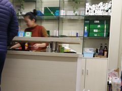 -郑远元专业修脚房(栖山路店)