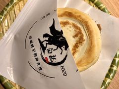 一口香肉夹馍-白起肉夹馍