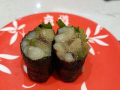-京樽回転寿司(奥林匹克店)