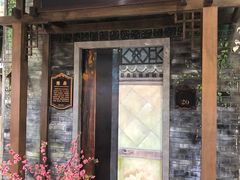 -吾悦广场(南京鼓楼店)
