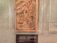 -上海孙中山故居纪念馆