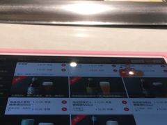 -海底捞火锅(龙茗路店)