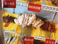 -野火鲜货烧烤(河边小院店)