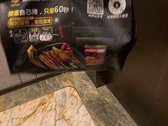 -何师烧烤·香辣蟹·川菜·30年老品牌(太古里旗舰店)
