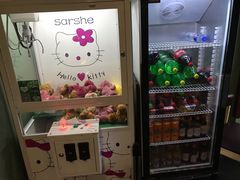 -屿家轻奢农家小院(十三陵店)