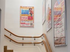 -昂立少儿成长中心(浦东蓝村路地铁站校区)