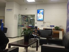 -中国建设银行(漕河泾支行)