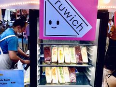 -Fruwich果明治(西单更新场店)