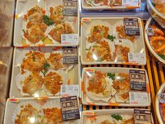 -伊藤洋华堂(温江店)
