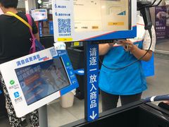 -迪卡侬(土桥店)