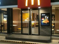 门面-麦当劳(电白服务区店)