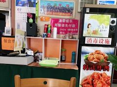 -金家米肠汤饭(振华路店)