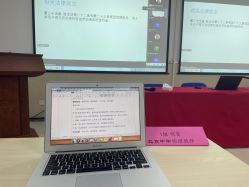 -baby bella小贝拉母婴护理中心(北京东隅店)