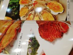 -文杏酒楼(一品天下店)