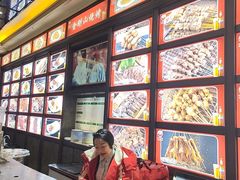 -金刚山烧烤(中山路店)