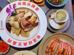 -沿江海南菜·文昌鸡祖师爷(大东海店)