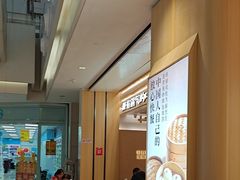 -阳阳中国饭(龙湖大兴天街)