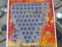 -一代眼镜·蔡司配镜(浦东大拇指广场店)