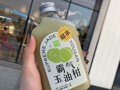 -奈雪的茶(仙林金鹰店)