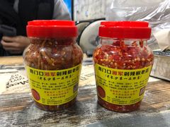 -南门口湘军剁辣椒老店(老长沙第一品牌店)