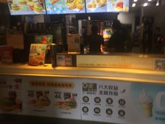 -麦当劳(团结湖店)