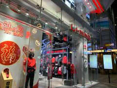 -李宁(大宁国际旗舰店)