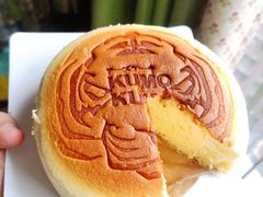 -KUMO KUMO甜品·冰淇淋(深圳壹方城店)