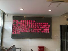 -中国石化武夷路加油站