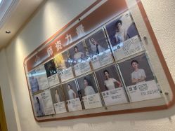 点击看大图 -依灵瑜伽普拉提连锁
