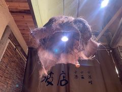 -泥糊破店小酒馆·团建聚餐(南京西路店)