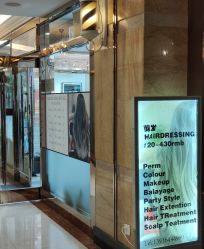 -showcase·形象沙龙