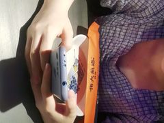 -伟大航路烤鱼(迅驰广场店)