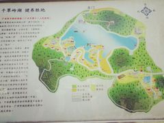 -广州市干部健康管理中心