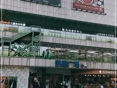 -凯德广场(金牛店)