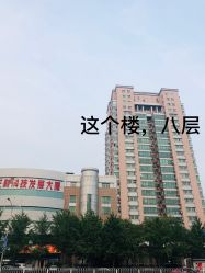 -宜肤清颜专业祛痘问题肌修护