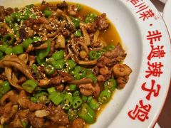 -鸡毛店·川菜(文殊院店)