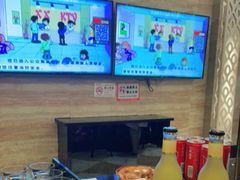 -皇子派对(同泰时代广场店)