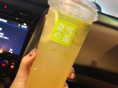 -奈雪的茶(东莞汇一城店)