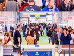 -宁波国际会展中心
