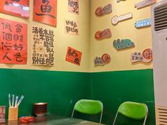 -蜀川川破店·江湖菜·烧烤(北京首店)
