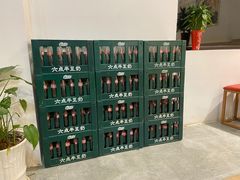 -日头火桂林米粉(兴坪古镇店)