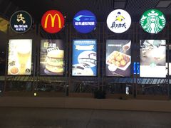 -麦当劳(南京南站站外店)