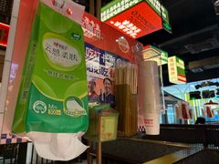 -怪噜范·贵阳小吃大排档旗舰店(世纪金源店)