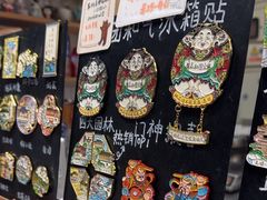 -猫的天空之城概念书店(苏州平江店)