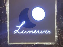 -LUNEURS月乐诗 冰淇淋咖啡(环贸店)