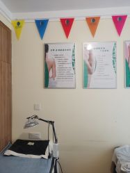 -盖氏丹辰·良咔瘦身·减脂塑形