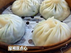 -古南都·清真绿柳居菜馆(太平南路店)