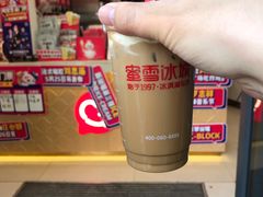 咖啡冰淇凌-蜜雪冰城(紫荆山顺河路店)