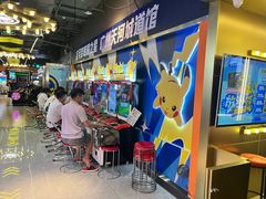 -环游嘉年华(广州-天河城店)