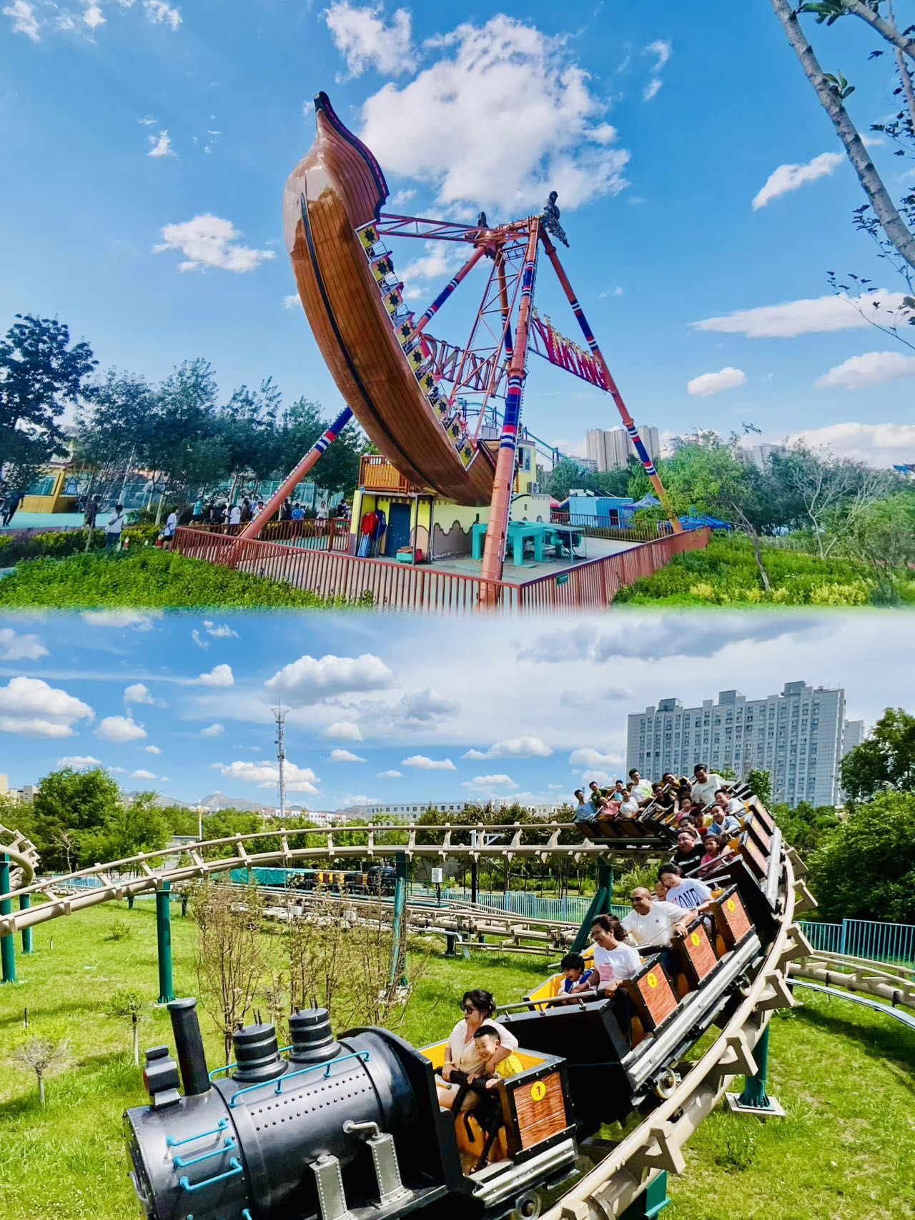 水上乐园欢乐世界 乌鲁木齐必玩